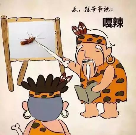 中国最难方言威海话,中国最难的方言徽语