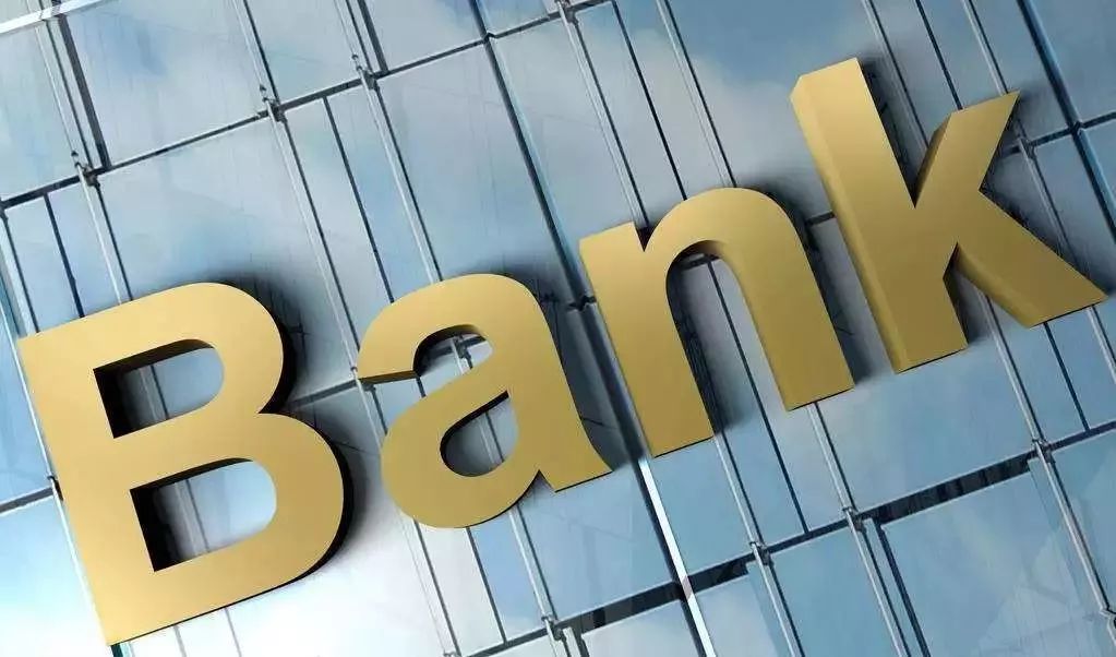 工商银行北京分行年度工作总结,工商银行深耕线上线下金融服务