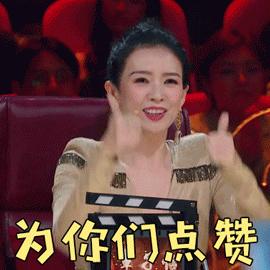 【丝路名城甜美哈密】憨态可掬、亦庄亦谐的“熊舞”，快来为这项哈萨克族民间舞蹈点赞吧！