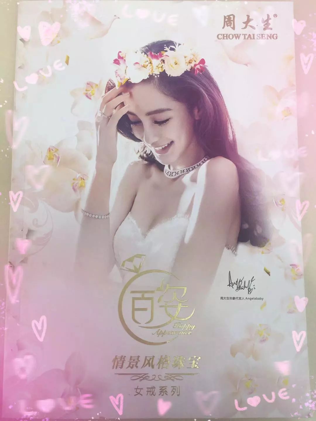 双十二就要来啦你准备好剁手了吗,双十二来了今天您再次剁手了吗