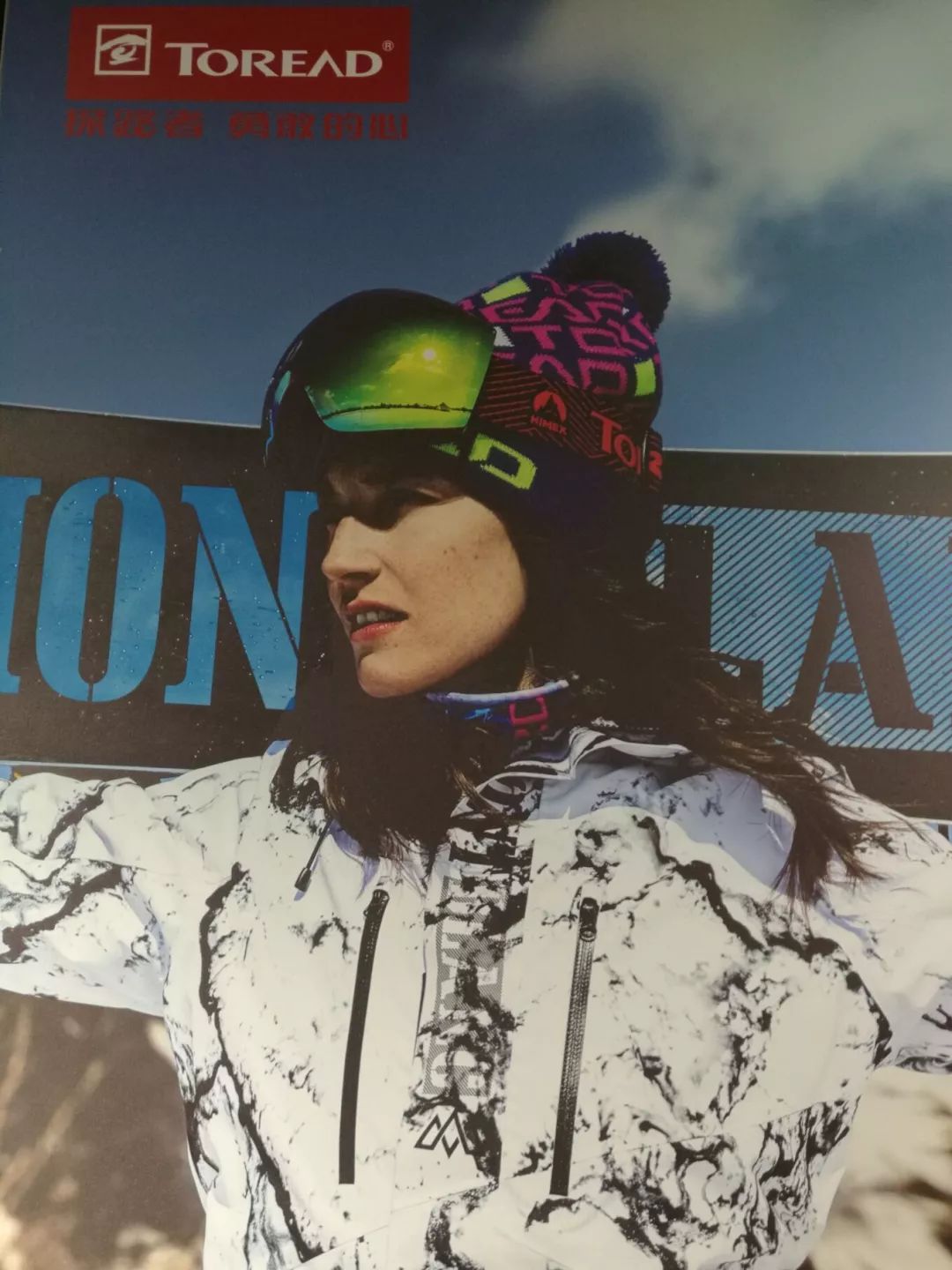 元旦昌平好去处,昌平元旦游玩攻略