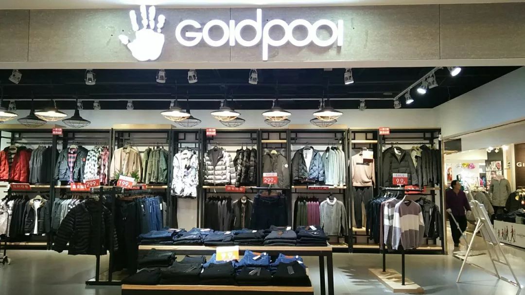 双十二就要来啦你准备好剁手了吗,双十二来了今天您再次剁手了吗