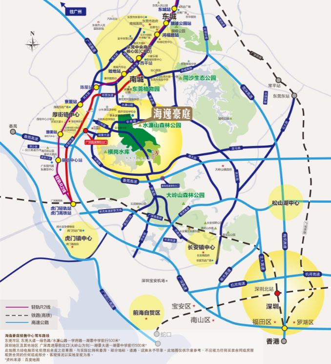 大岭山水濂山森林公园,水濂山森林公园湖