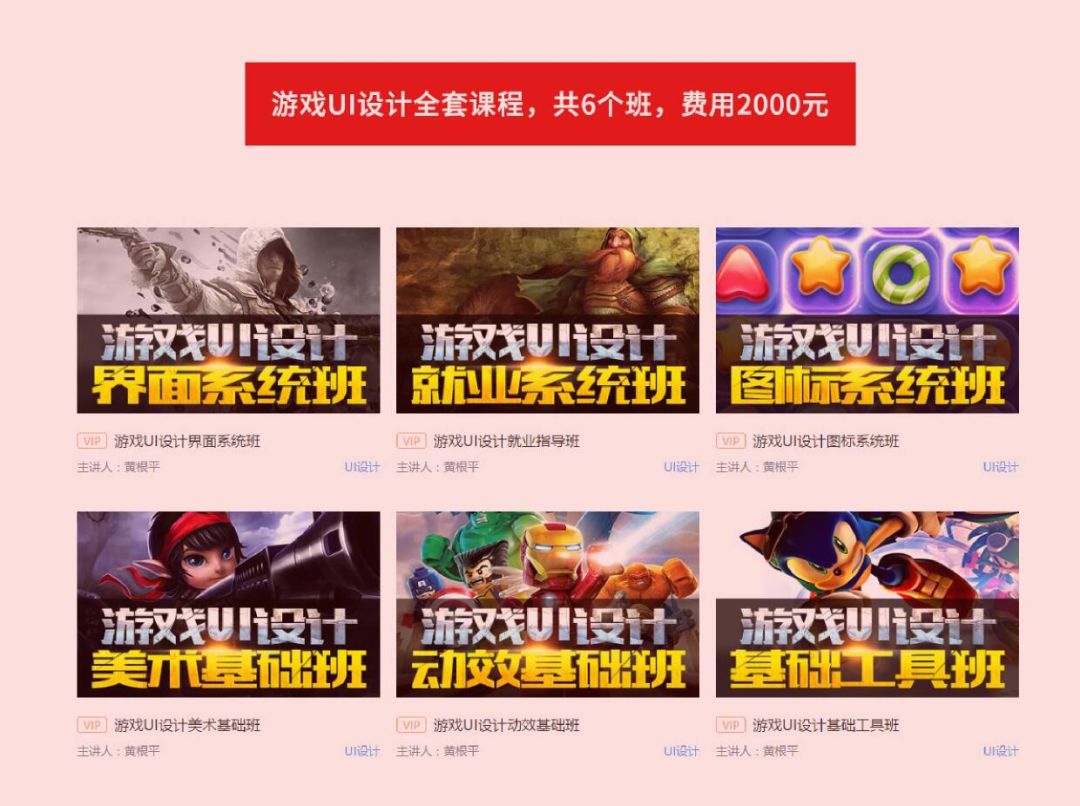 传统线下教学培训机构,传统线下教育培训机构如何转型