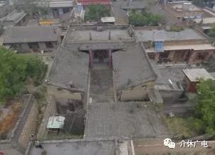 山西介休各乡镇排名,介休十大名镇