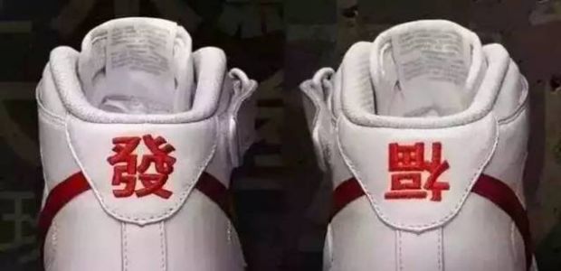 故宫口红真正中国风,故宫口红设计