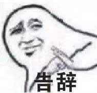 故宫口红真正中国风,故宫口红设计