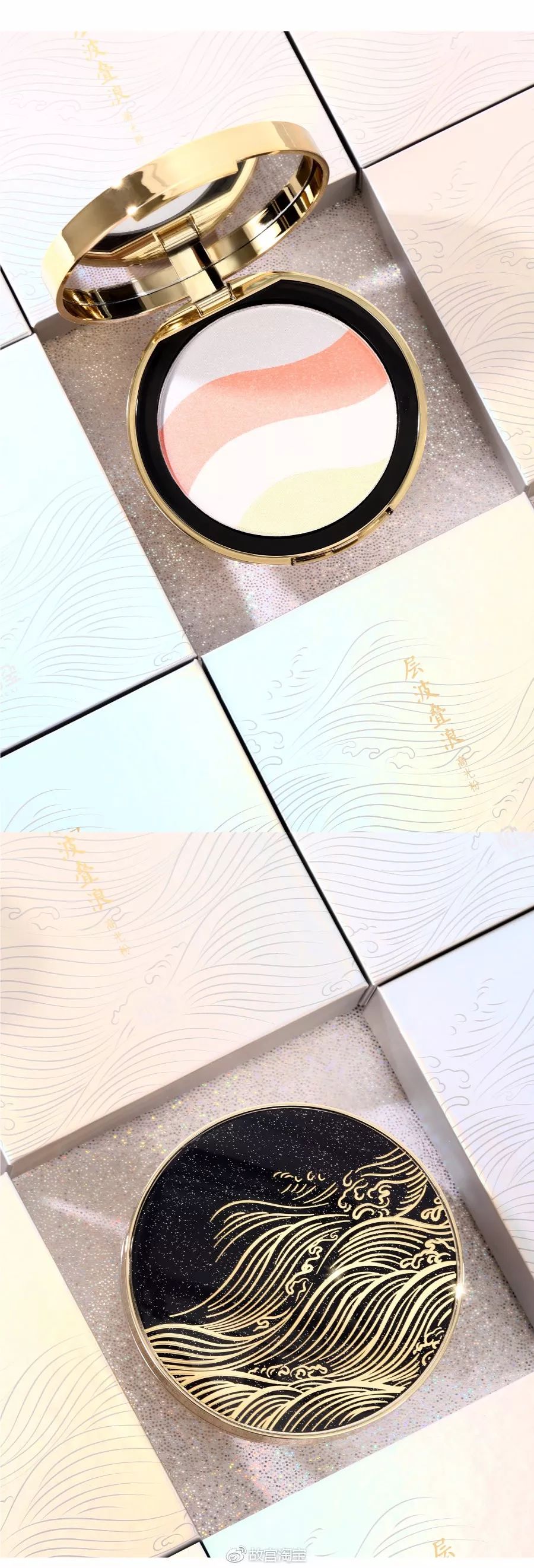 故宫口红真正中国风,故宫口红设计