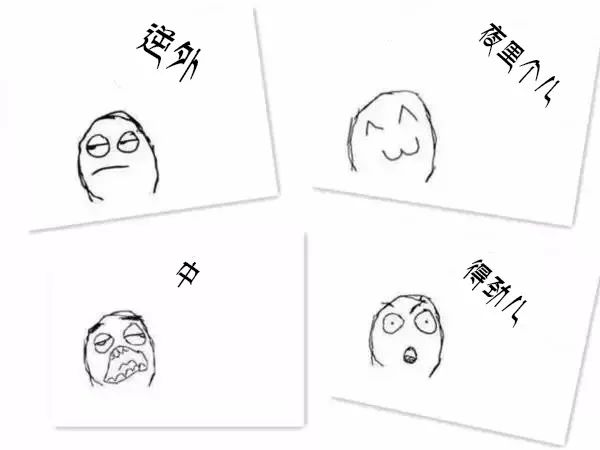 如何证明你是邯郸人,怎样证明你是包头人