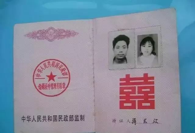 那些年安岳人结婚的“三大件”,满满都是爱