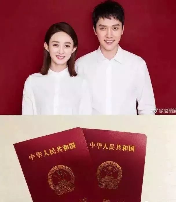 那些年安岳人结婚的“三大件”,满满都是爱