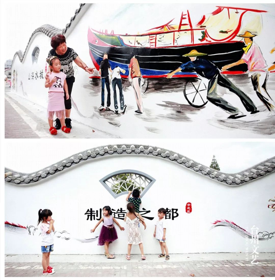 台州摄影大赛,台州市摄影双年展