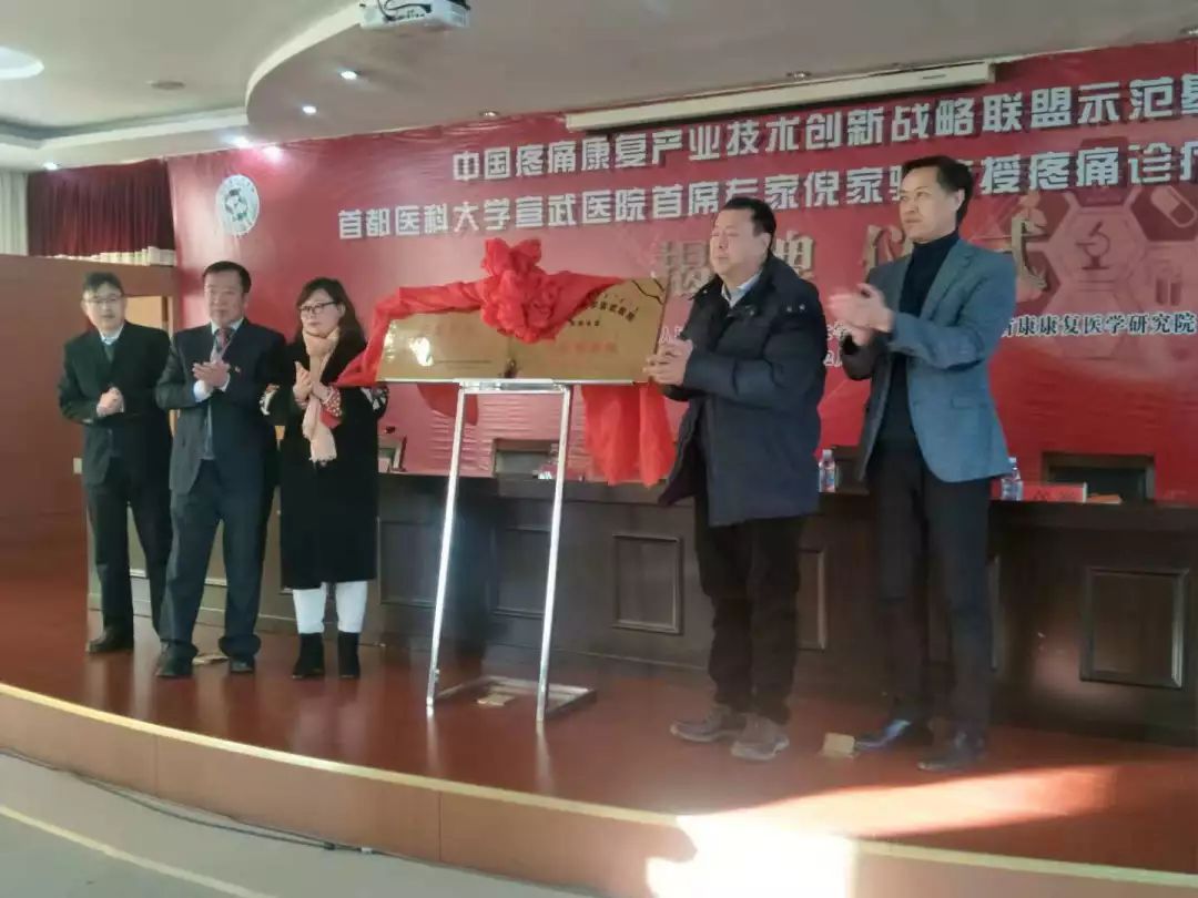 患者的福音！即日起，北京专家定期在区医院坐诊，快预约