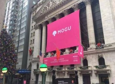 疯狂蘑菇城,疯狂蘑菇铺