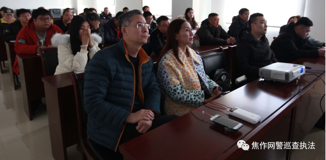 焦作市公安局召开《具有舆论属性或社会动员能力的互联网信息服务安全评估规定》及《公安机关互联网安全监督检查规定》宣传贯彻会