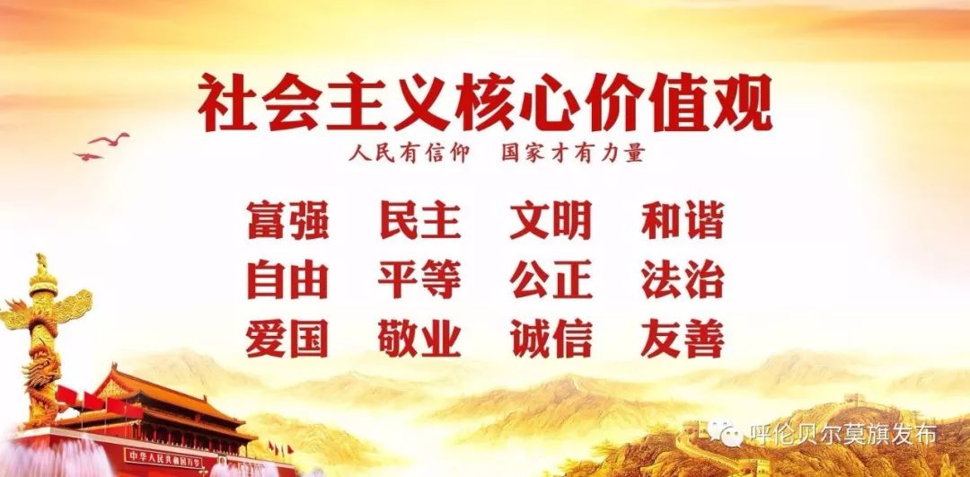 我也想瘦啊！可内蒙古的“食”力它不允许啊……