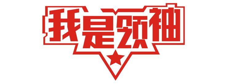 美国出国留学申请条件,申请公费出国留学条件