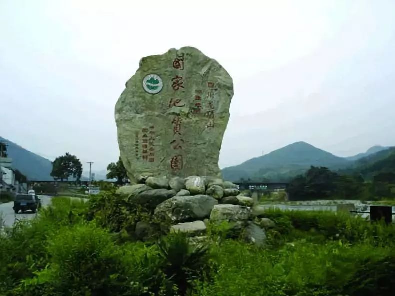 改革开放四十年之前的四川,改革开放初期的四川探索