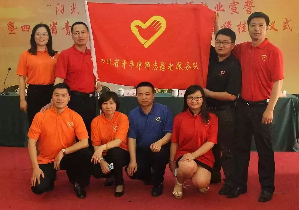 改革开放四十年之前的四川,改革开放初期的四川探索