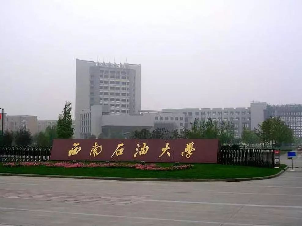 改革开放四十年之前的四川,改革开放初期的四川探索