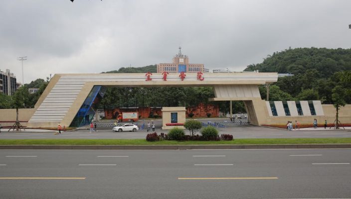 改革开放四十年之前的四川,改革开放初期的四川探索