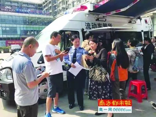 深深烙印在老民警记忆中广州交警岑村驾考场的这段故事