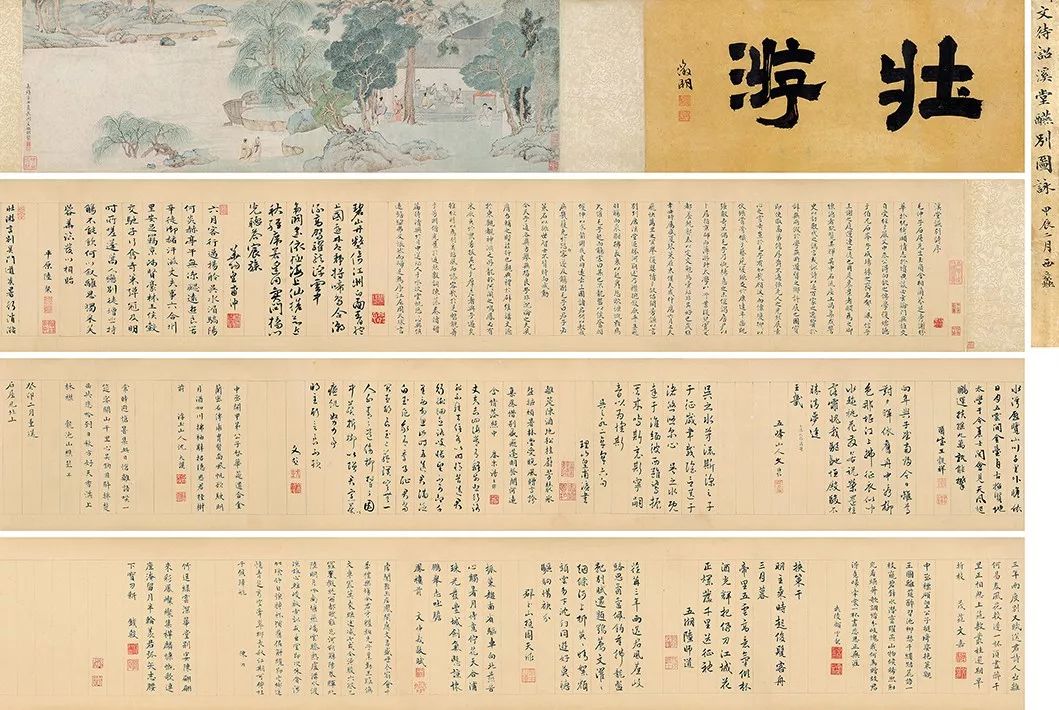 2021北京秋季拍卖预展,2021北京秋拍摄影作品