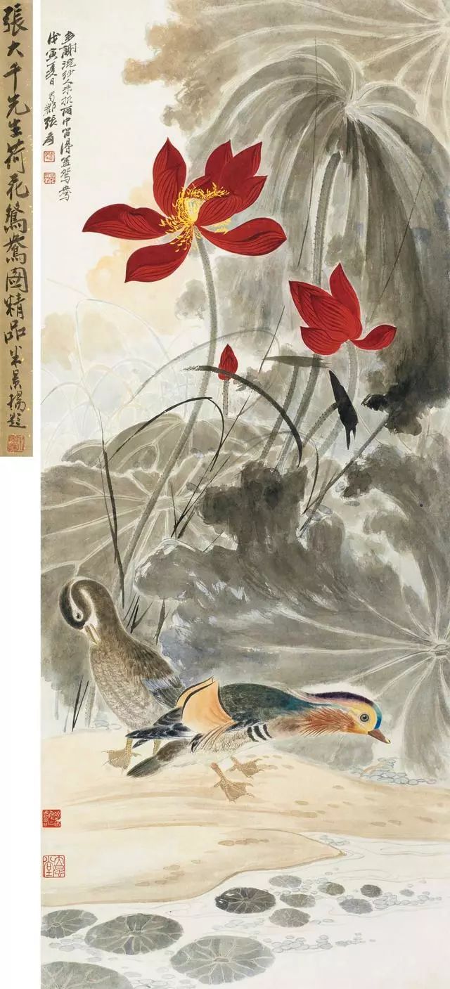 2021北京秋季拍卖预展,2021北京秋拍摄影作品