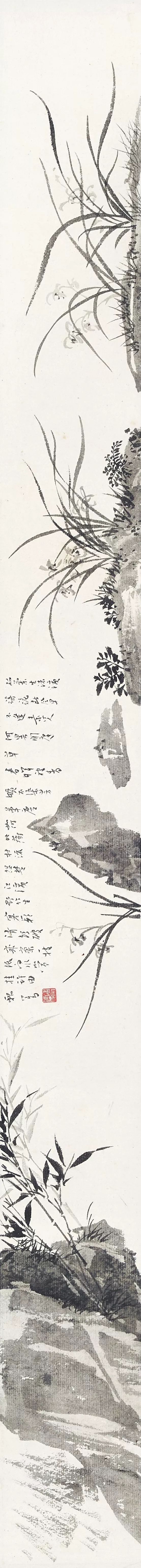 2021北京秋季拍卖预展,2021北京秋拍摄影作品