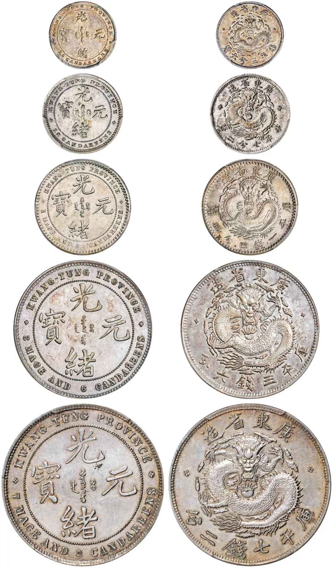 2021北京秋季拍卖预展,2021北京秋拍摄影作品