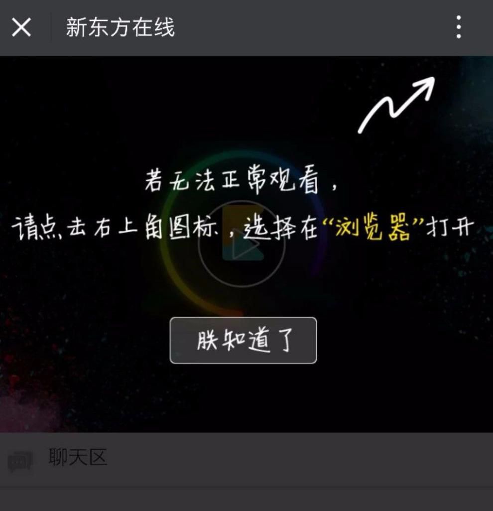 考研英语政治干货,2019年考研英语一政治