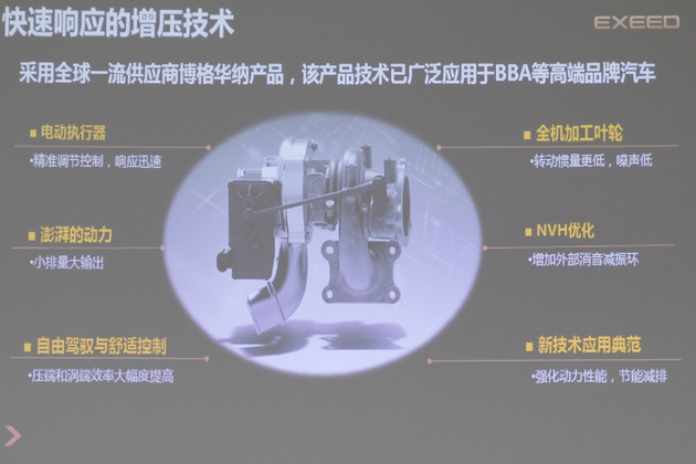 奇瑞1.6tgdi发动机拆解,奇瑞捷途x90plus1.6t发动机视频