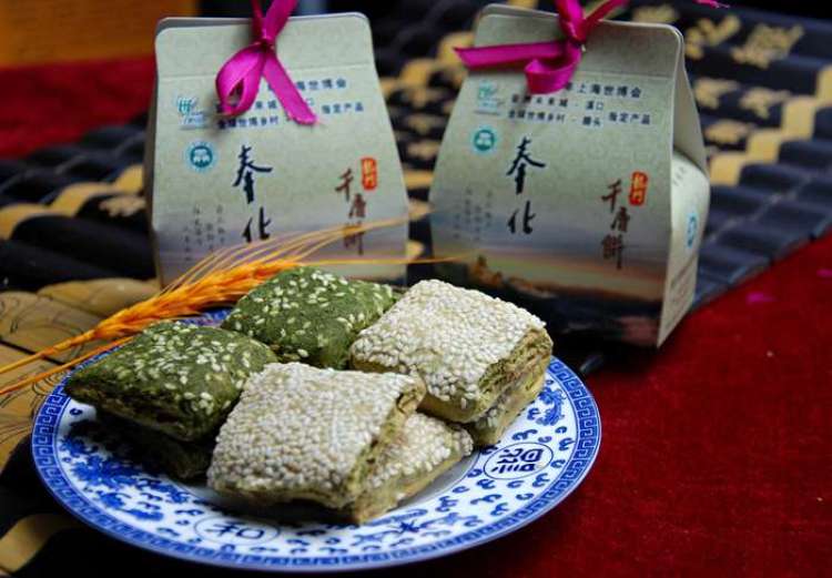 一年一度的农展会,近期农展会