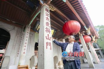 厦门最好的十大寺庙排行榜,厦门前十寺庙