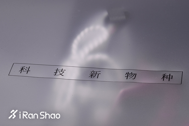 跑鞋匹克态极6.0,匹克全掌碳板跑鞋测评