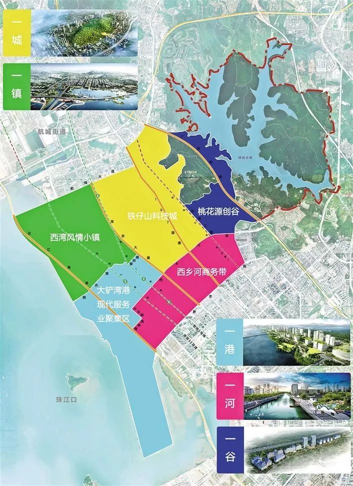 打造宝安版“高新科技园”!铁仔山片区创建高新技术大科技城