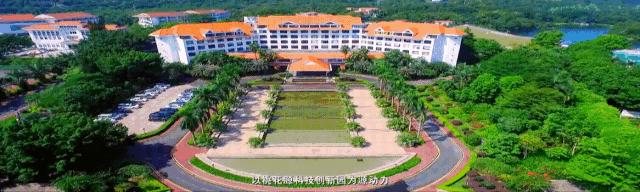 打造宝安版“高新科技园”!铁仔山片区创建高新技术大科技城