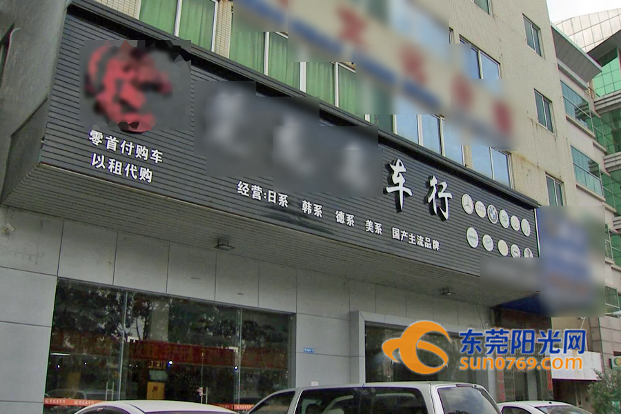 车牌已到手车辆却未见消费者：我的车去哪了？