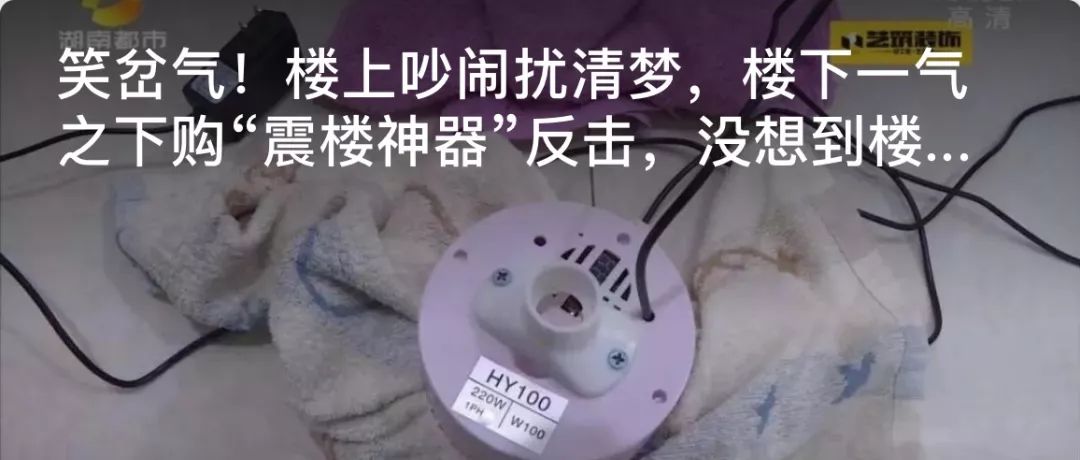 长沙怡海星城供暖怎样收费的,怡海星城最新动态