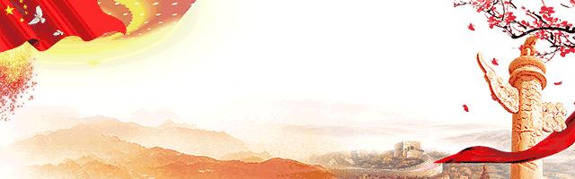 跨省读大学要不要转户口,上大学可以不转户口吗