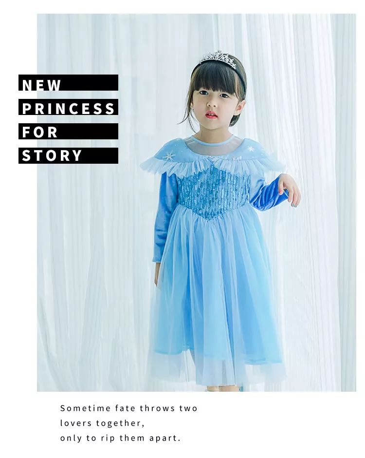 预告|从不给孩子买公主裙的妈妈这次也爱不释手,美美的公主范,面料也舒服透气,满足了我们对公主的所有幻想