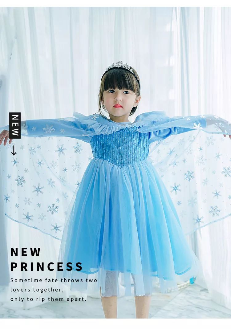 预告|从不给孩子买公主裙的妈妈这次也爱不释手,美美的公主范,面料也舒服透气,满足了我们对公主的所有幻想