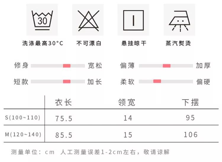 预告|从不给孩子买公主裙的妈妈这次也爱不释手,美美的公主范,面料也舒服透气,满足了我们对公主的所有幻想