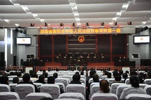 湖南开车撞人砍人事件,湖南发生持刀砍人事件4人受伤