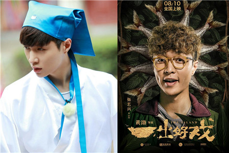 张艺兴迪丽热巴合作新剧是真的吗,张艺兴迪丽热巴有合作的新剧吗