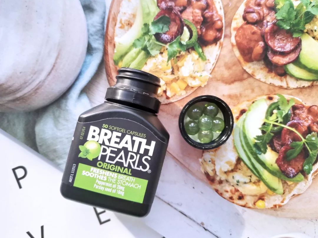 约会前吃一颗，让女神爱上和你接吻的味道