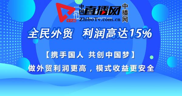 p2p爆雷后立案好还是良性退出好,p2p网贷集中爆雷期