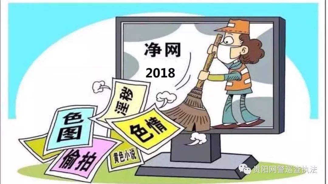 寰俊缇や紶灏忚棰戣繚娉曞悧,寰俊缇や紶灏忚棰戠姱娉曞悧