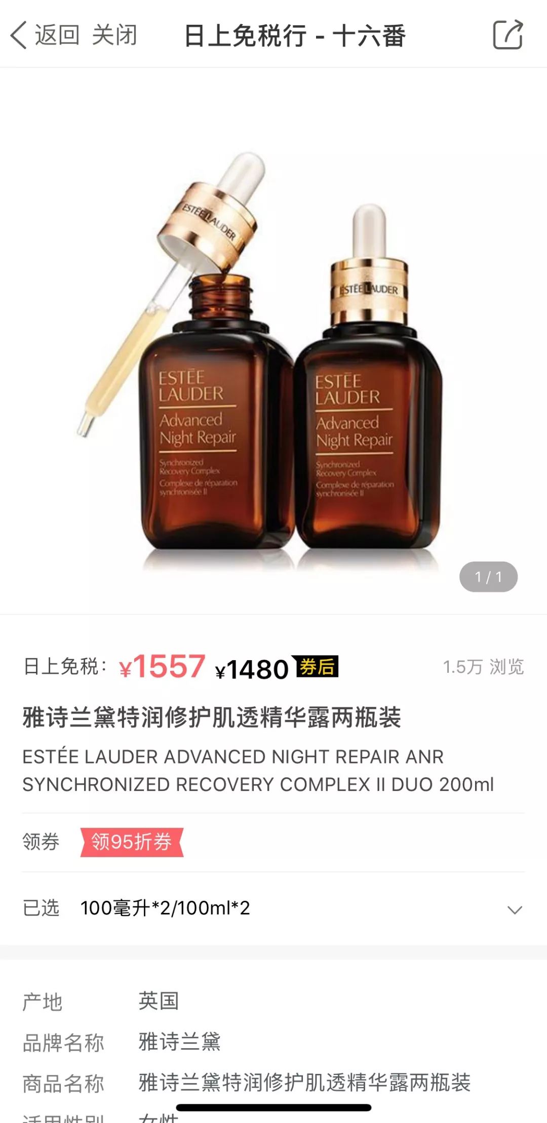 免税店折扣券在哪里领取,三亚免税店折扣券