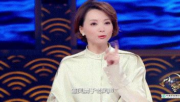 董卿诗词大会经典语录摘抄,董卿的经典语录中国诗词大会